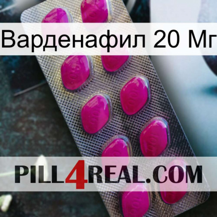 Варденафил 20 Мг 09